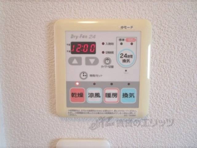 浴室乾燥機