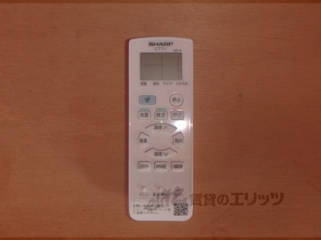 エアコン　エアコンリモコン