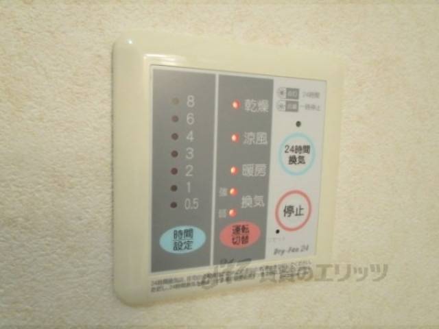 浴室乾燥機