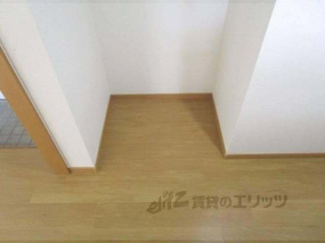 冷蔵庫置場