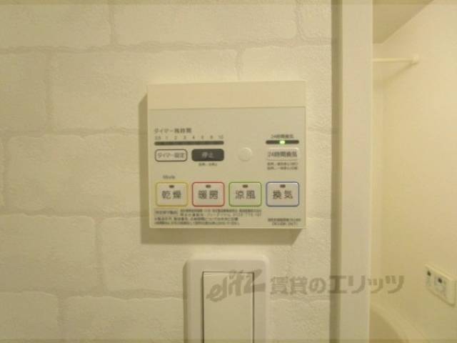 浴室乾燥機