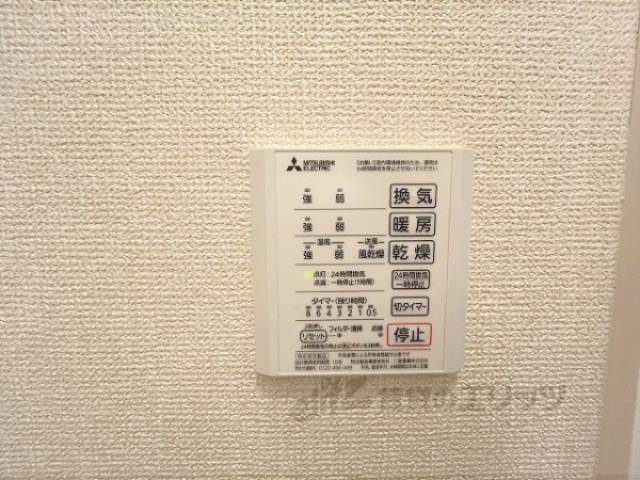 浴室乾燥機