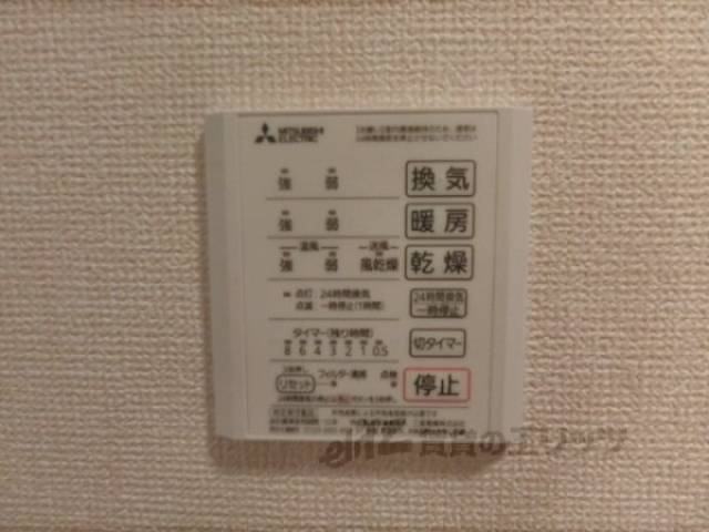 浴室乾燥機