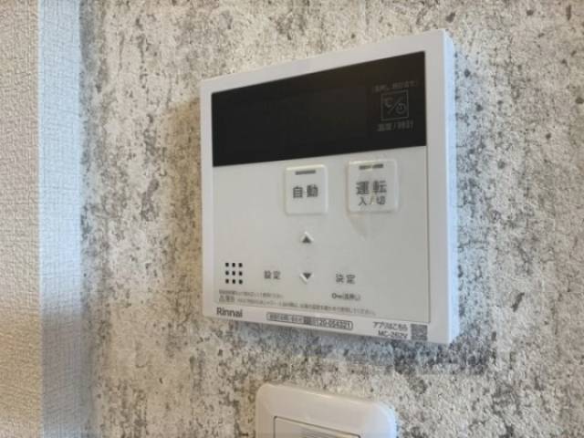 給湯器リモコン