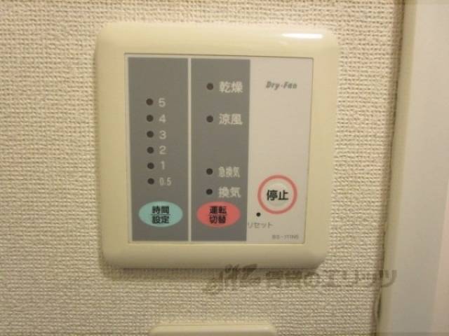浴室乾燥機