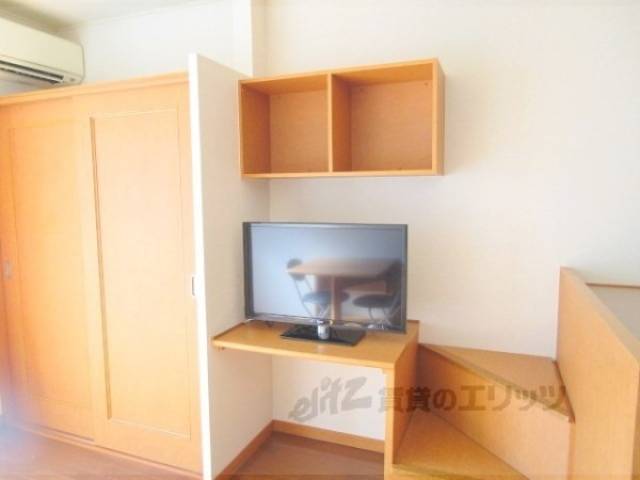 家電　テレビ