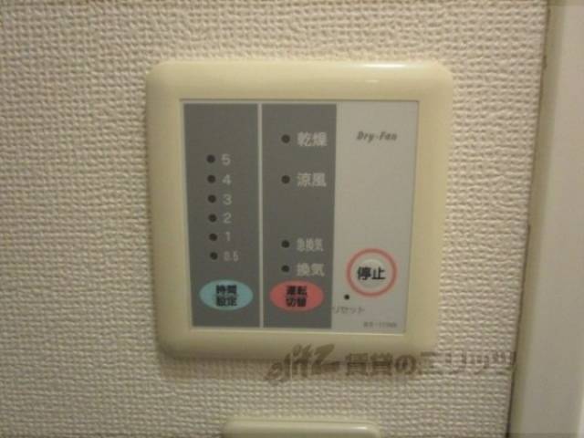 浴室乾燥機