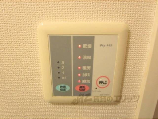 浴室乾燥機