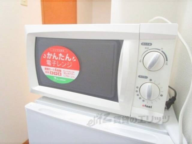 家電　電子レンジ
