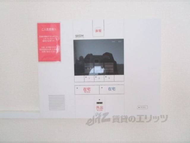 防犯設備