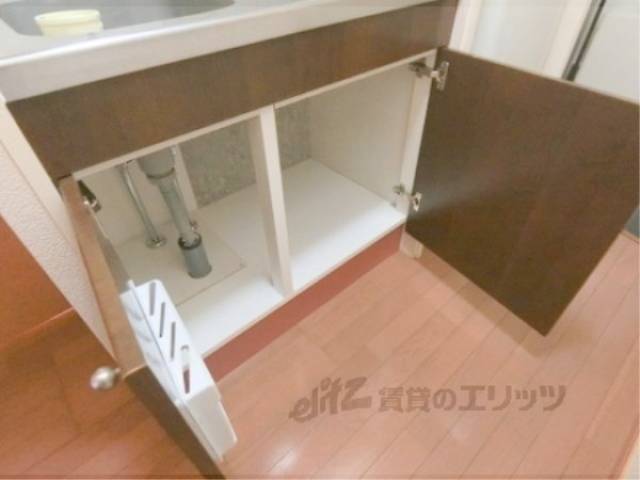 下部収納