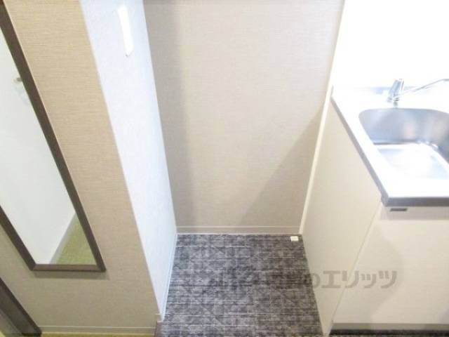 冷蔵庫置場