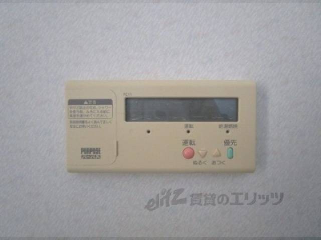 給湯器リモコン