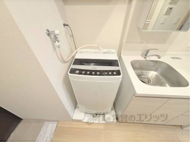 洗濯機置場