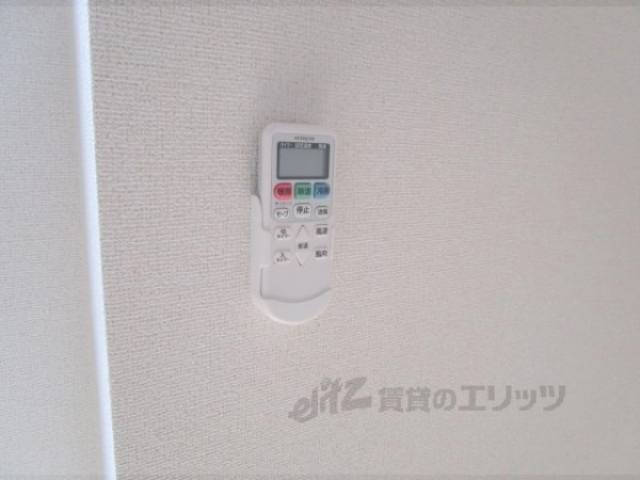 リモコン