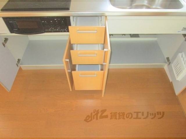 キッチン　収納