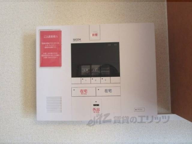 防犯設備