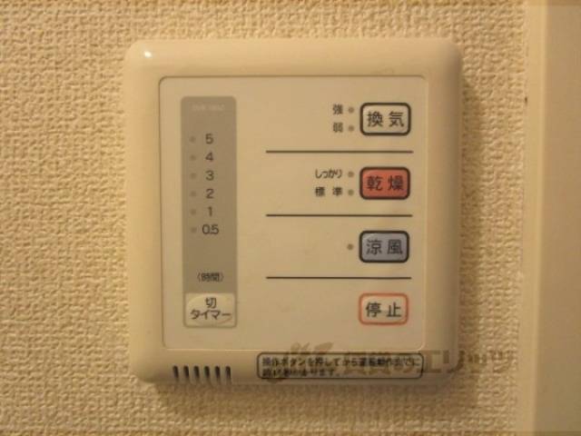 浴室乾燥機