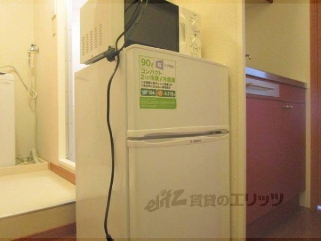 家電