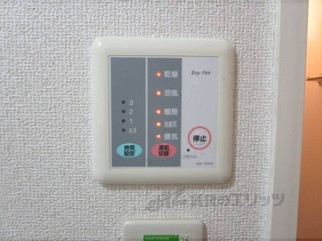 浴室乾燥機