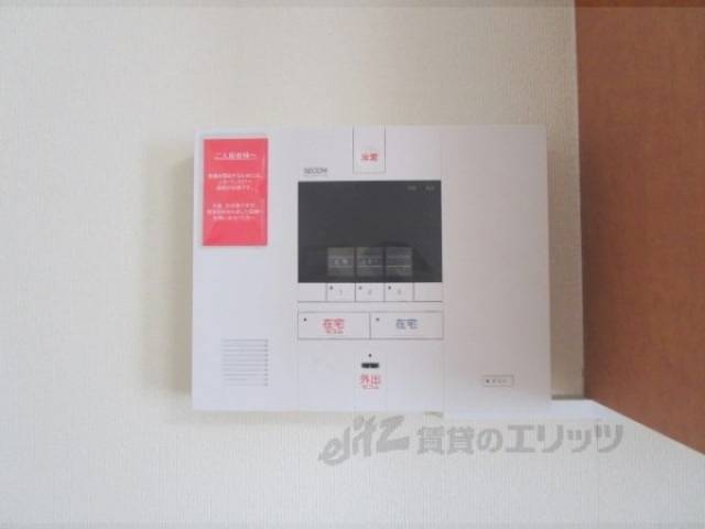 防犯設備