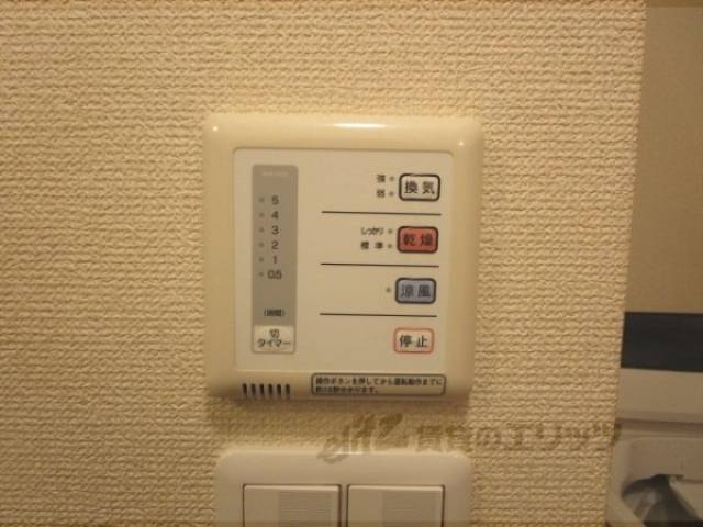 浴室乾燥機