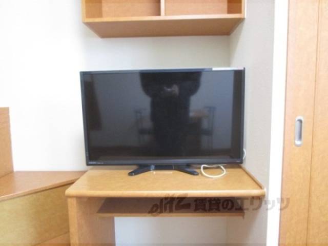 家電