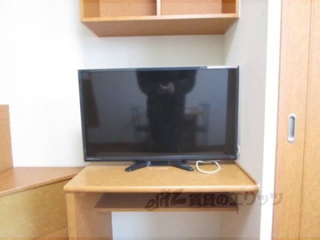 家電