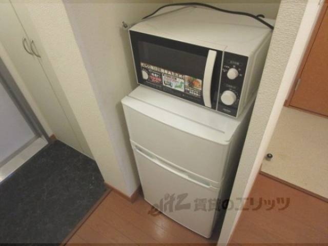家電