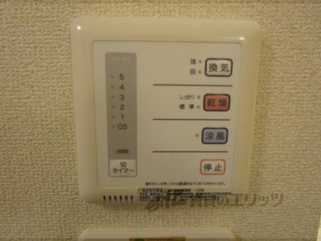 浴室乾燥機