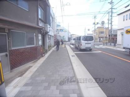 前面道路