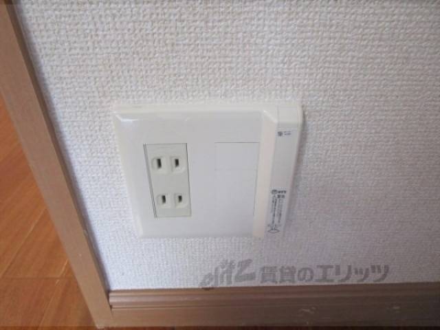 光コンセント