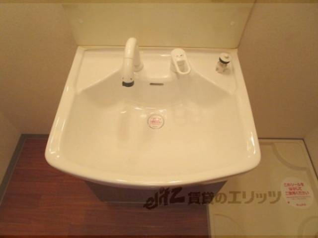 洗面所