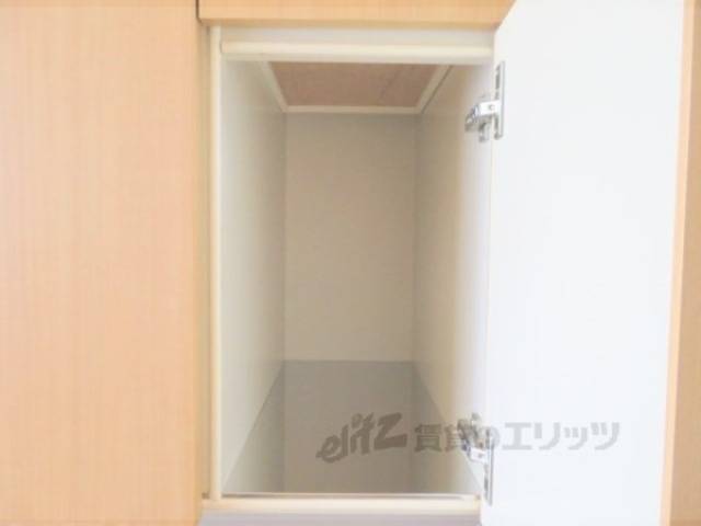 キッチン　収納