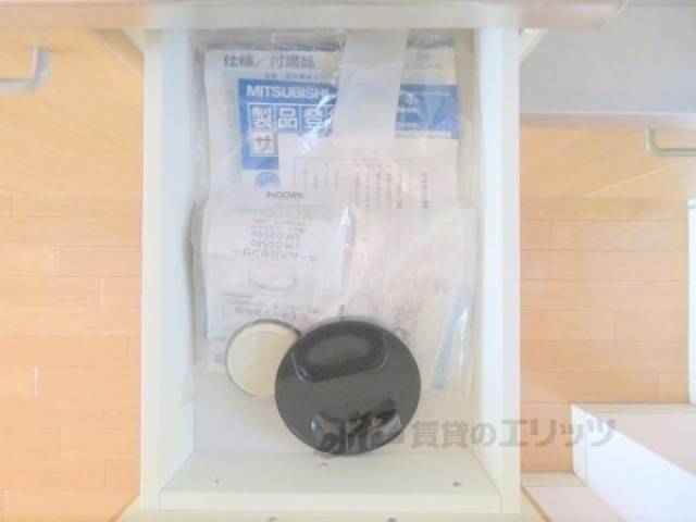 キッチン　収納