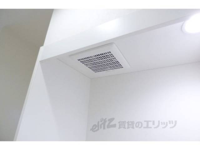 キッチン　換気扇