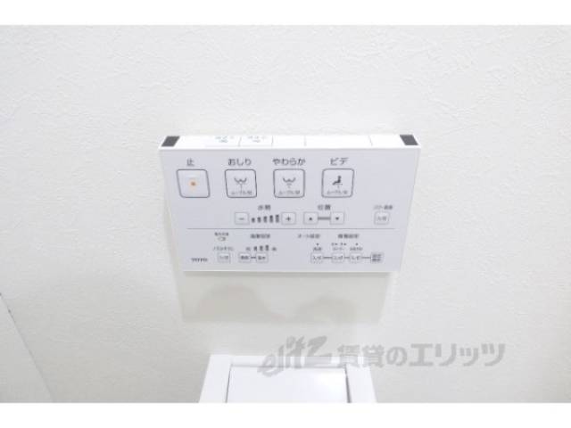 トイレ　リモコン