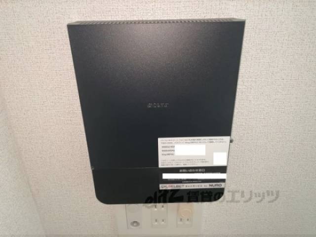 無線ルーター
