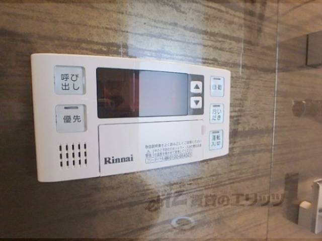 給湯器リモコン