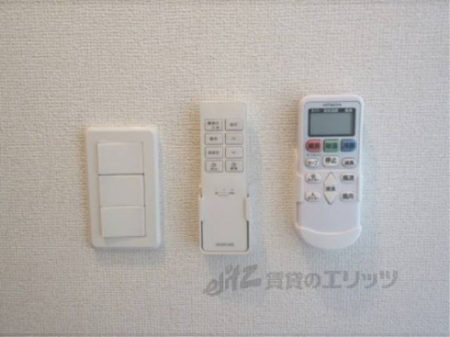 リモコン