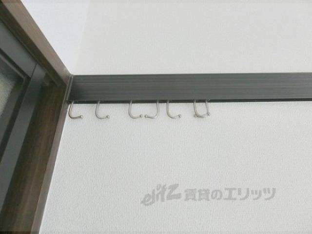 洋室　ハンガー掛け