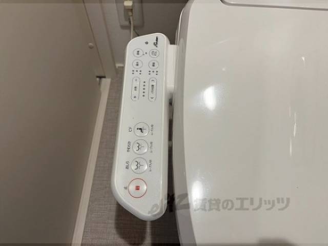 トイレ　ウォシュレット