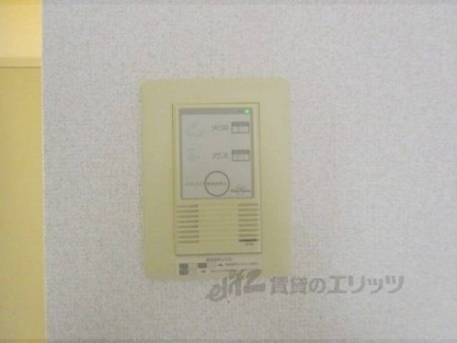 火災報知器