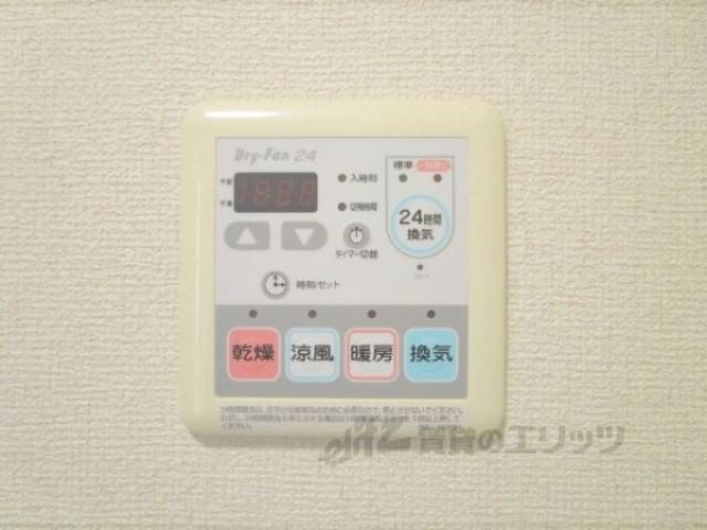 浴室乾燥機