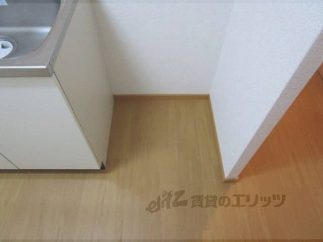 冷蔵庫置場