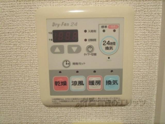 浴室乾燥機