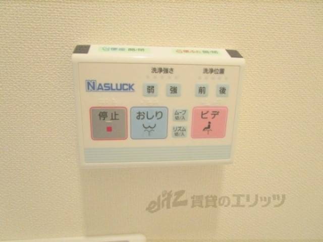 温水洗浄便座