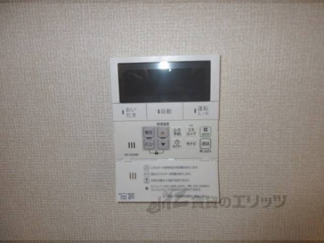 給湯器リモコン
