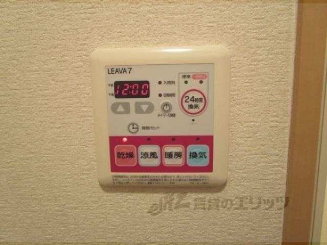 浴室乾燥機