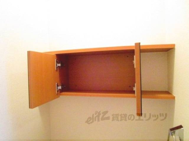 トイレ　収納